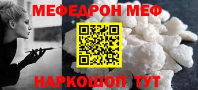 СК Тверь