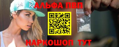 хмурый Татарск