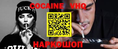 СК Тверь