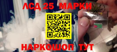 мяу мяу кристалл Тара