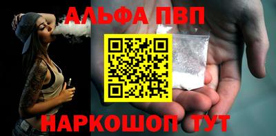 мяу мяу кристалл Тара