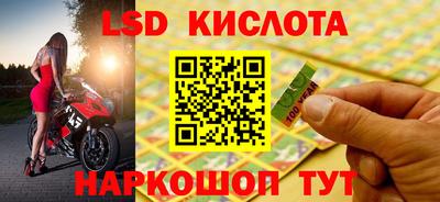 мяу мяу кристалл Тара