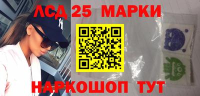 мяу мяу кристалл Тара