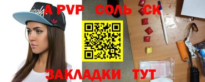 СК Тверь