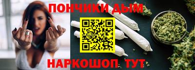 хмурый Татарск