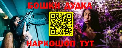 мяу мяу кристалл Тара