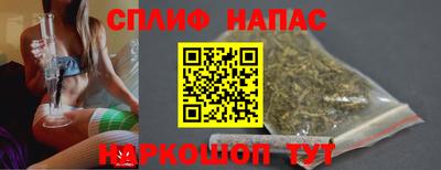 хмурый Татарск
