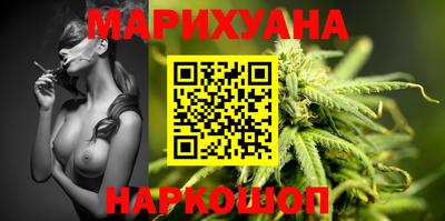 хмурый Татарск