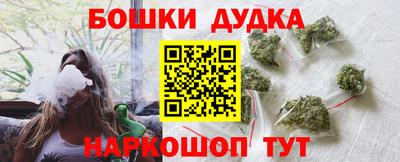 хмурый Татарск