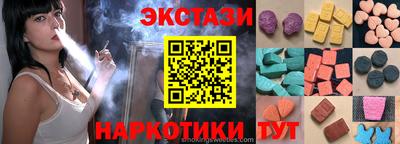 СК Тверь