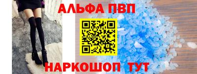 хмурый Татарск