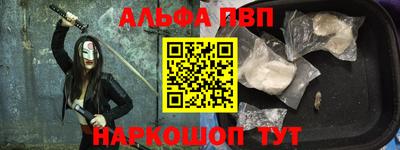 СК Тверь