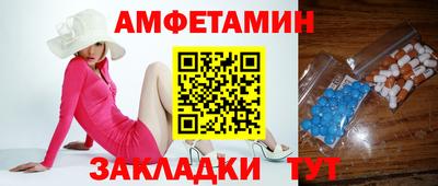 СК Тверь