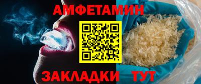 хмурый Татарск