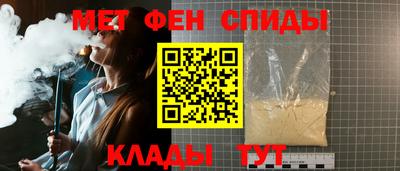 СК Тверь