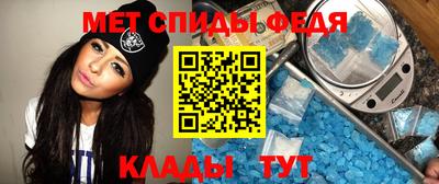 СК Тверь