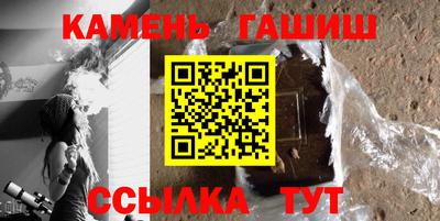 СК Тверь