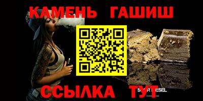 хмурый Татарск