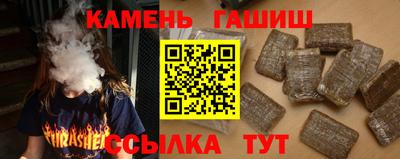 хмурый Татарск