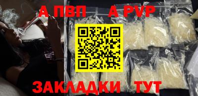 СК Тверь