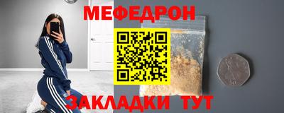 СК Тверь