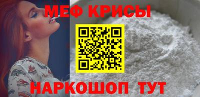 СК Тверь